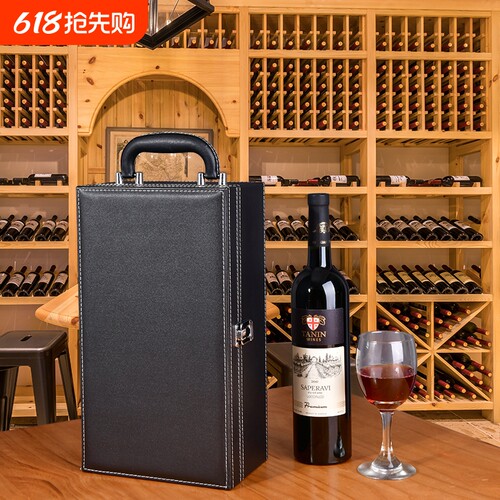 红酒瓶外包装盒高端大气上档次