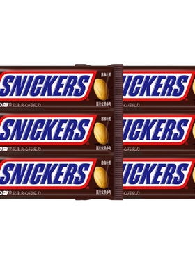 德芙小小士力架散装10g*6支