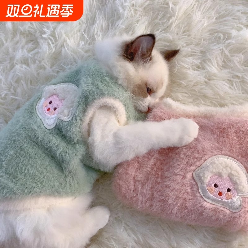 宠物衣服可爱秋冬猫咪衣服狗狗衣服冬季背心宠物衣服小型犬衣服