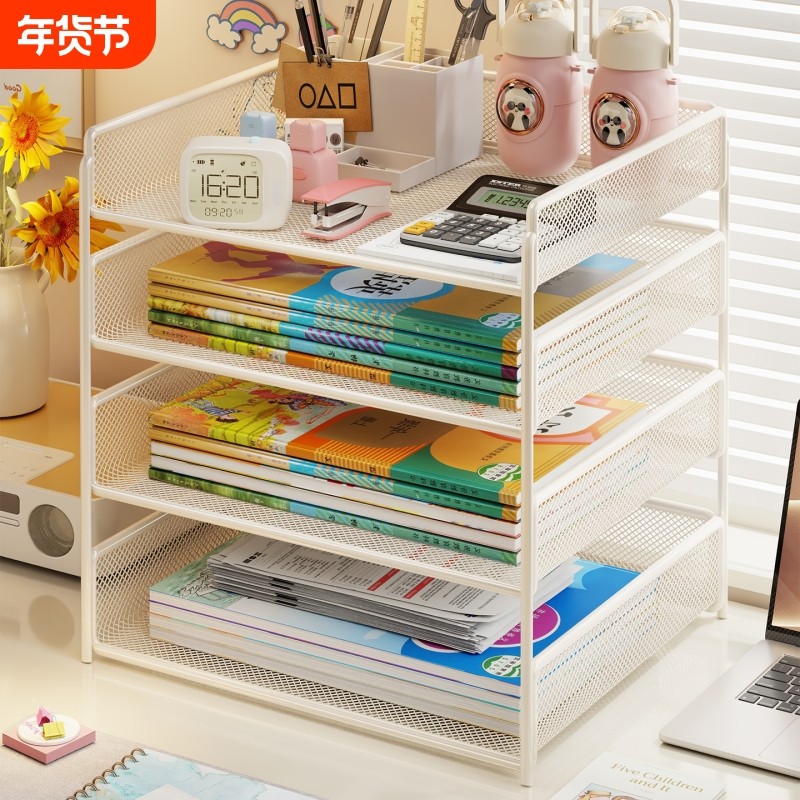 桌面书架学生课桌上书本收纳架办公台面多层分类文件置物架分层