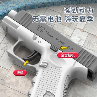 水枪玩具手动连发自动高压水枪儿童女孩男孩多规格