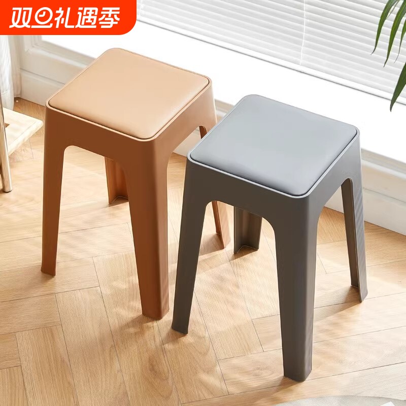 餐椅特厚现代加厚塑料凳子家用可叠放摞叠久坐舒服椅子高圆凳板凳