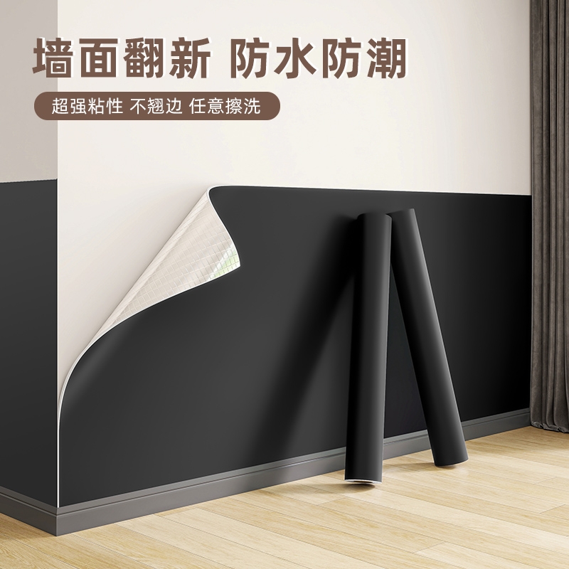 墙纸自粘防水防潮墙贴纸遮丑壁纸卧室墙面出租房宿舍黑色墙壁贴纸