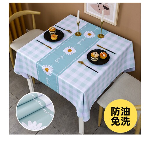 全网30W+正方形爆品防油免洗桌布