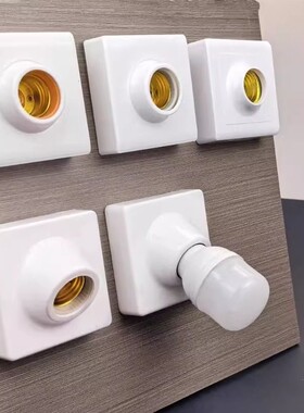 加厚86方形明装螺口灯座墙上灯口耐用灯头斜口楼道通用灯泡底座