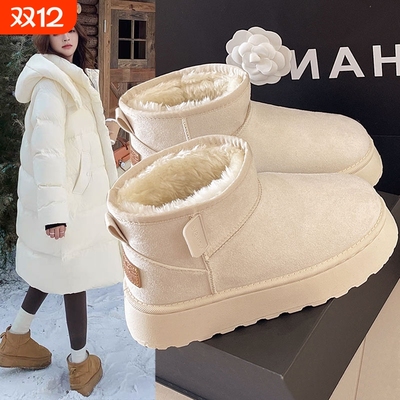 白色厚底雪地靴女2025年新款冬季加绒加厚防水防滑保暖面包大棉鞋