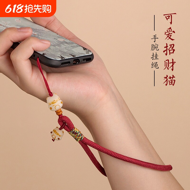（天然菩提）雕刻炭烧招财猫手腕挂链挂件精致手机挂绳链吊坠纯手工制
