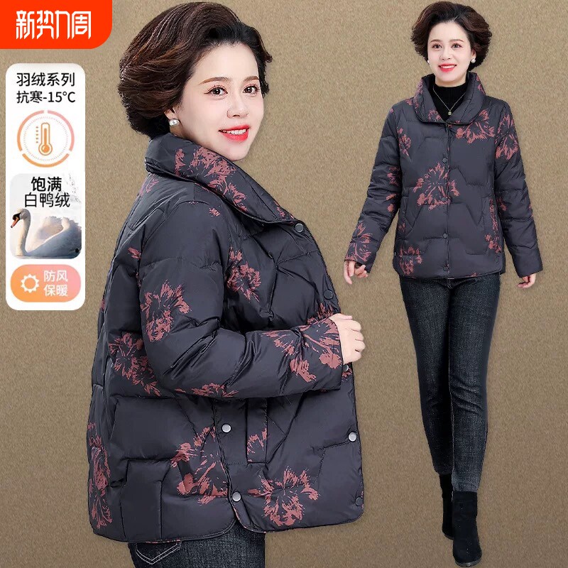 户外白鸭绒羽绒服中年妈妈短款小棉袄洋气2025新款中老年女秋冬装