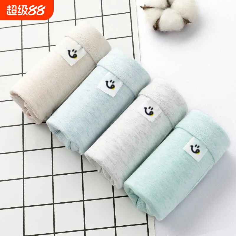 儿童内裤纯棉男童四角95棉平裤平角短裤男孩2-16岁大童10岁青