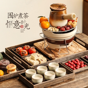 冬天围炉煮茶烤火炉套装器具全套家用工具室内围聚罐罐茶烤奶茶壶