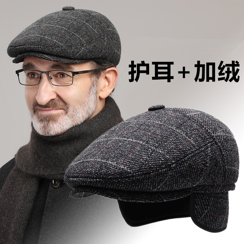 老人帽子男冬季爸爸护耳前进帽老年人男士秋冬爷爷老头保暖鸭舌帽