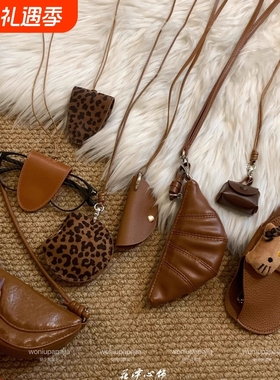 棕色系列~可爱kt猫豹纹皮质磁吸眼镜夹零钱耳机包长款挂脖配饰女