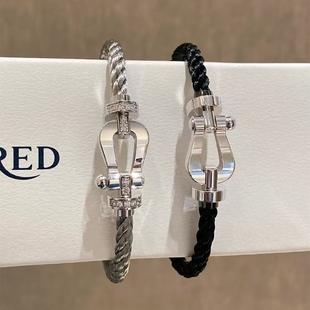 弗雷德马蹄扣手链女玫瑰金镶钻情侣手绳生日礼物白金黑武士红绳