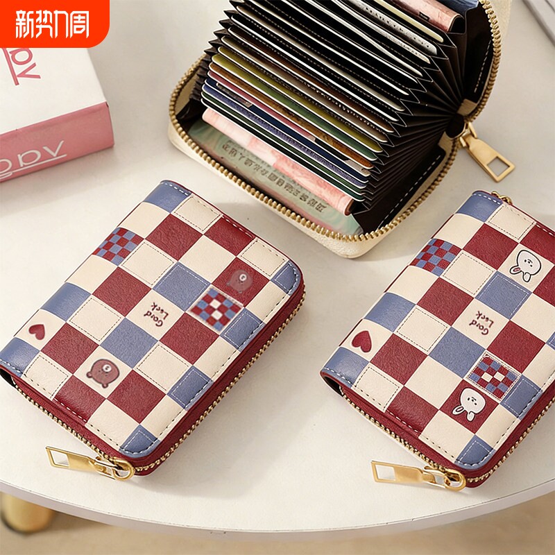 卡包女士2026新款多卡位学生卡通可爱小巧防盗刷零钱包便携卡片夹
