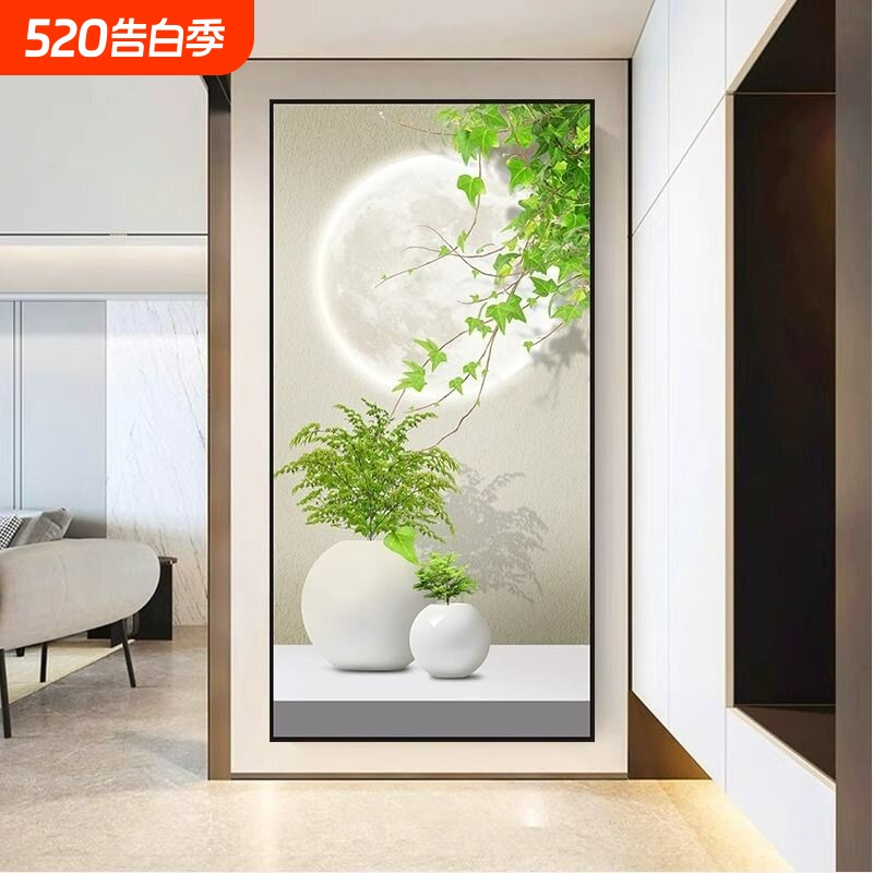 玄关装饰画绿植走廊过道壁画客厅进门竖版自粘贴画卫生间墙面卧室