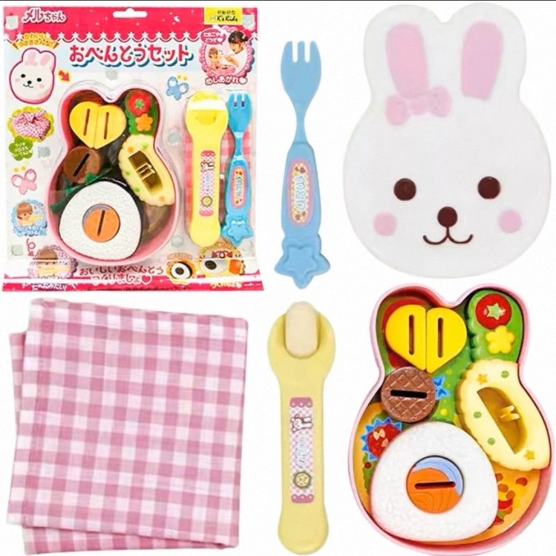 洋娃娃午餐盒套装配件过家家小兔子便当厨房喂食玩具礼物