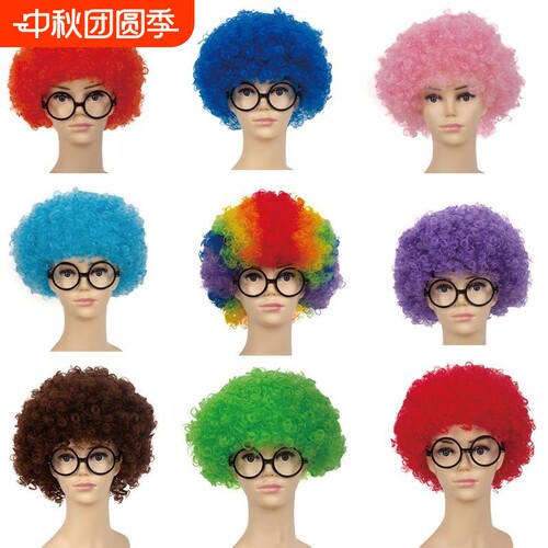 彩色爆炸头小丑幼儿园蓬