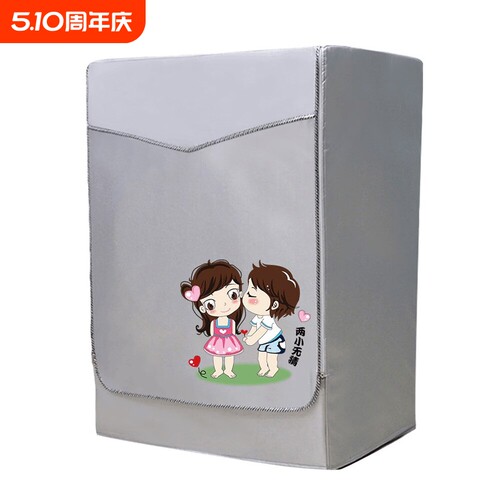 {卖点}