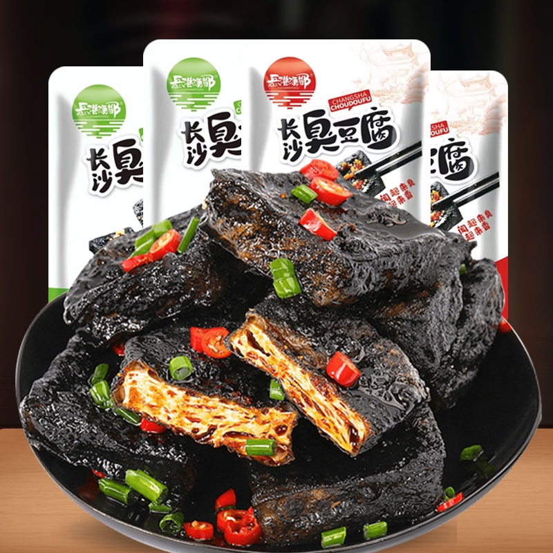 湖南长沙臭豆腐25包