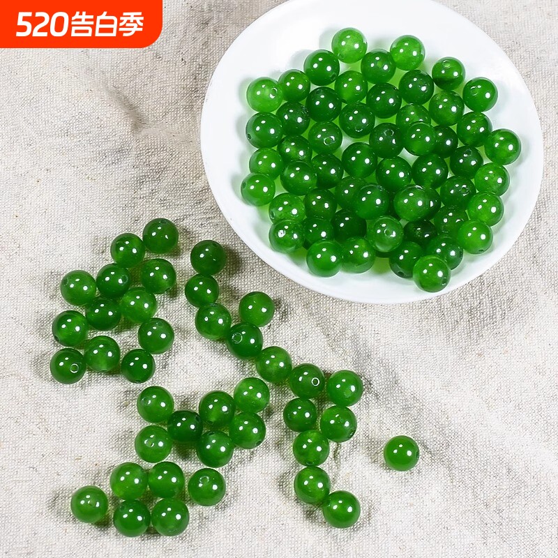 天然和田碧玉散珠菠菜绿玉髓DIY饰品新疆手链项链玉珠子和田玉