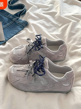 网面透气灰色德训鞋女2026春季新款厚底内增高小白鞋休闲阿甘鞋子
