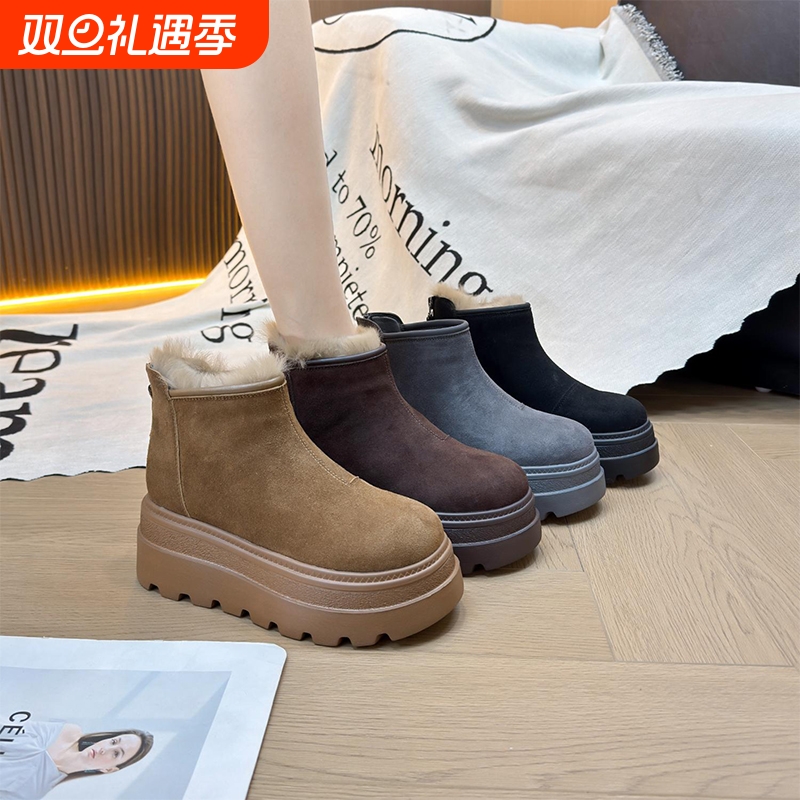 小个子时尚女鞋IG/IGC增高8CM2025冬季新款爆款潮高级休闲风60313