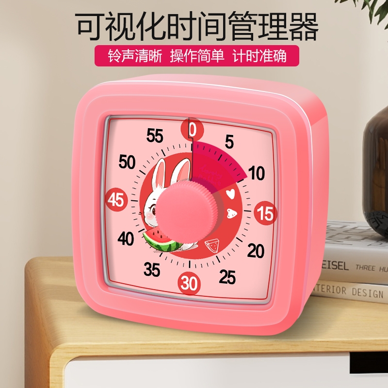 便携计时器儿童专用学习自律闹钟桌面定时器厨房提醒器倒计时器