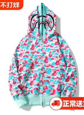 重磅潮牌APE连帽卫衣双帽SHARK APE猿人紫色迷彩开衫拉链外套亲子