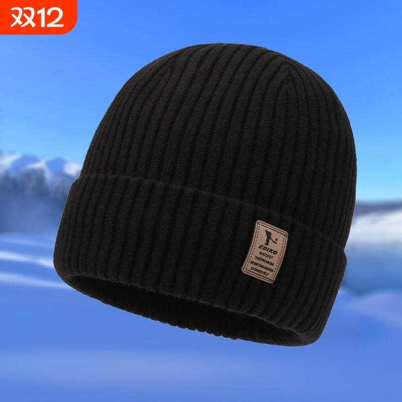 帽子男冬天针织帽加绒加厚保暖毛线帽棉帽冬季防风冷帽防寒红色