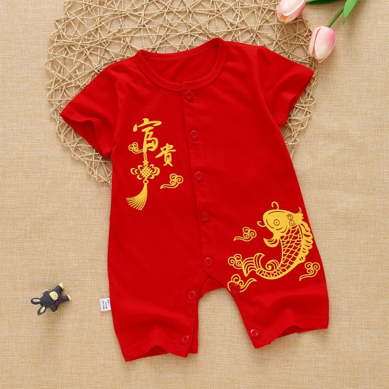 童泰款婴儿夏季满月服红色薄款短袖宝宝百天连体衣新生儿衣新年服