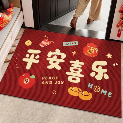 入户门地垫红色高级防滑耐磨脚垫