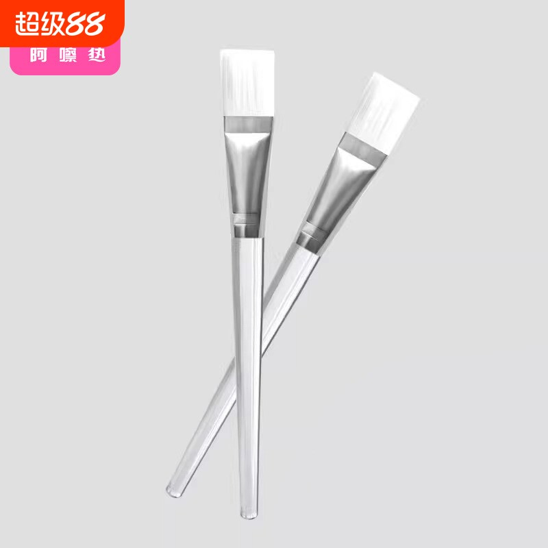 面膜刷CA1SQ0-软毛刷头长柄透明刷子涂抹式小巧化妆刷美容工具