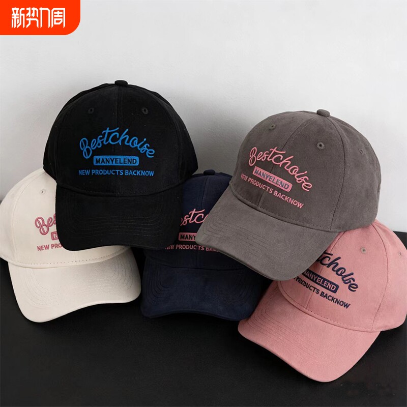 帽子女新款鸭舌帽大头围男棒球帽春秋女款刺绣灰色显脸小加宽帽檐