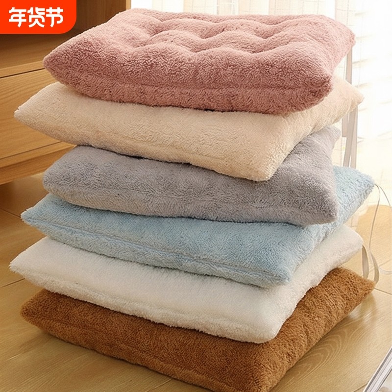 加厚久坐坐垫秋冬毛绒办公室座垫餐椅子屁股垫子凳子沙发靠垫柔软,居家布艺,椅垫,淘宝优惠券,粉丝福利购,淘宝优惠卷