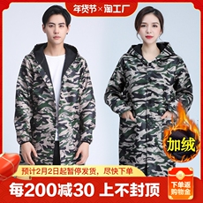 Фартук 围裙罩衣外穿工作服防水加绒加厚