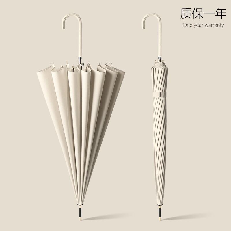 大量16骨长柄自动雨伞女直杆结实抗风雨伞遮阳防晒双人晴雨伞