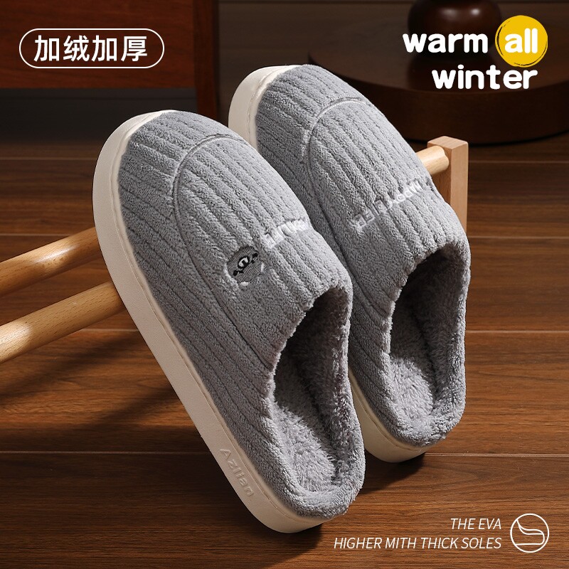 棉拖鞋男款女士冬季2025居家保暖毛绒拖鞋秋冬加绒室内防水防滑