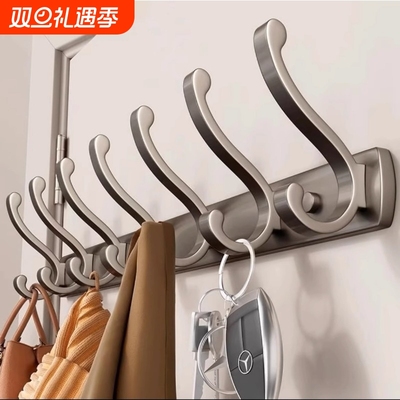 免打孔强力挂衣钩|超7000次加购