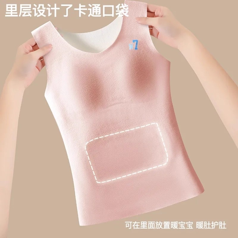 大童保暖背心发育期少女羊毛蚕丝初中学生内穿打底冬发热内搭文胸