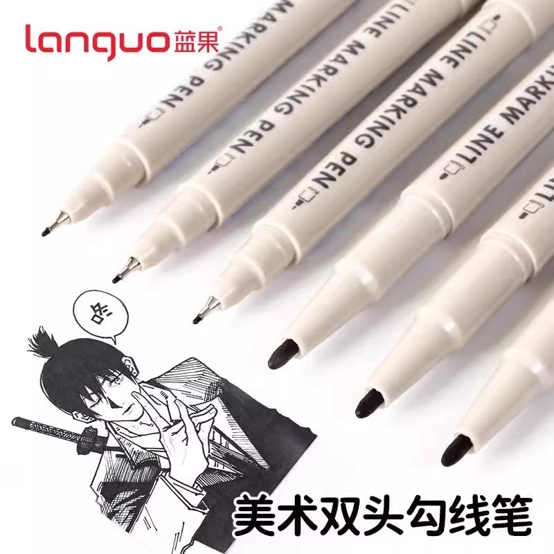 蓝果双头勾线笔油性记号笔黑色防水美术专用小学生填涂色线描画勾边手绘画动漫设计工程图划线大头签名马克笔