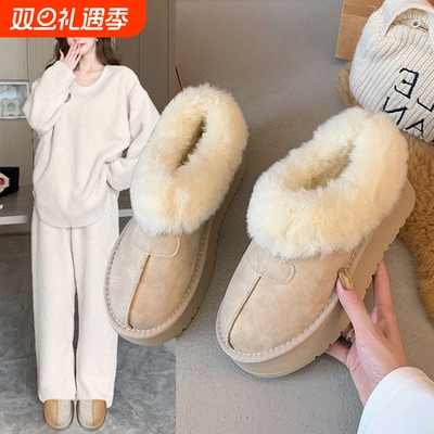 皮面雪地靴女皮毛一体2025新款爆款冬季加绒厚底女鞋子东北大棉鞋