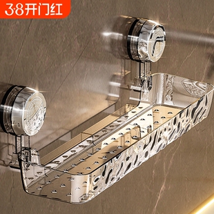 吸盘卫生间置物架浴室架子免打孔厕所洗手台墙上三角收纳架玻璃