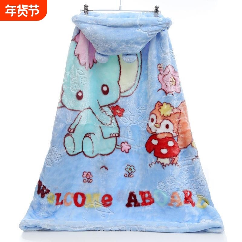 婴儿抱被初生宝宝被子春秋款外出加厚包毯子珊瑚绒包被斗篷背抱毯,婴童用品,婴童抱被/抱毯,淘宝优惠券,粉丝福利购,淘宝优惠卷