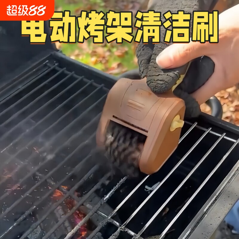 【6988人购买】电动烧烤刷不锈钢图片