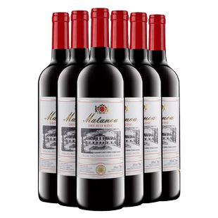 法国进口干红葡萄酒红酒整箱6支装赤霞珠红酒婚庆宴会送礼礼袋