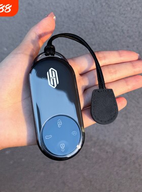 尚界H5钥匙套Z7保护壳Z7T透明黑Max华为Ultra车扣PRO包25/26款新