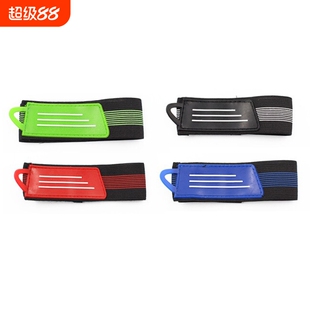 自行车裤脚束带骑行束裤带夜跑带反光束带安全警示带手腕带裤脚带