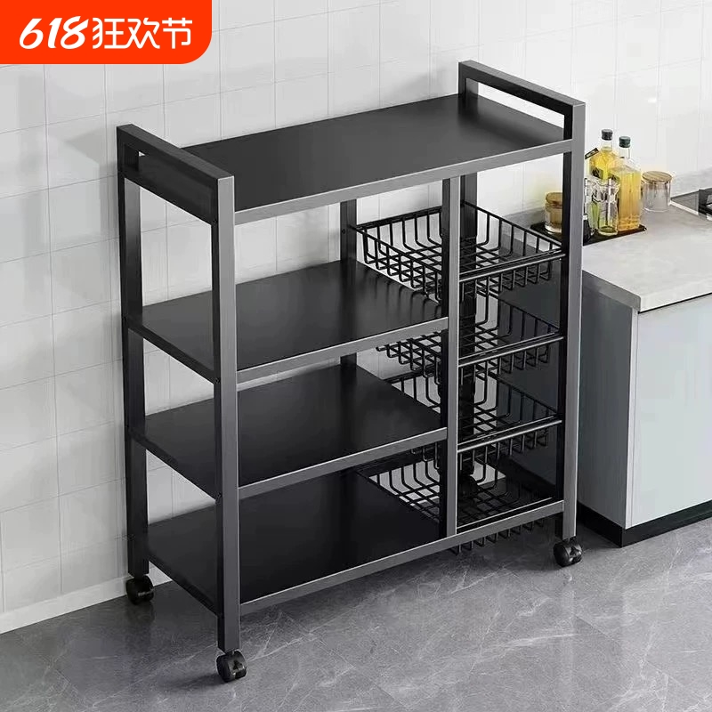厨房置物架落地多层蔬菜家用多功能锅架微波炉储物架厨柜收纳架子