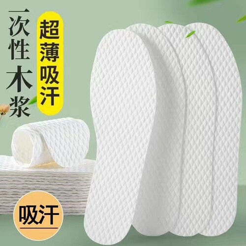 一次性鞋垫光脚单鞋木浆吸汗夏季