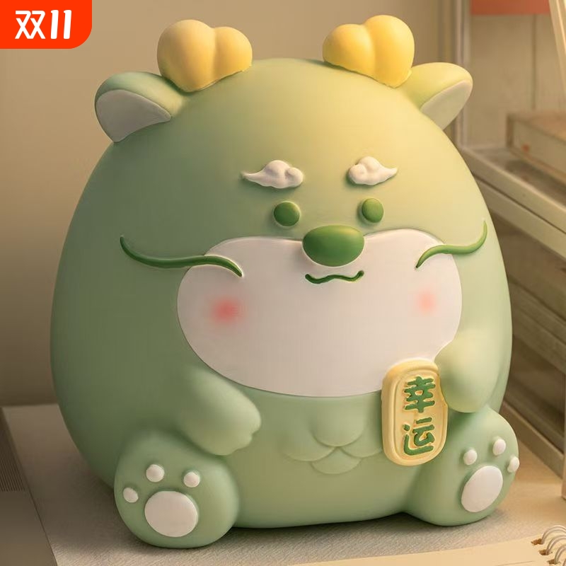 存钱罐只进不出存钱习惯小胖龙儿童卡通玩具防摔摆件储蓄罐摆件饰